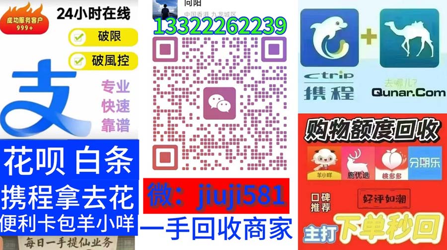 巢湖房屋维修-巢湖专业楼顶防水门店电话/巢湖本地免砸砖防水/巢湖专业防水防